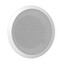 HH Electronics White 6.5" 2-way Ceiling Speaker For Discreet Installation - view 3