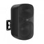HH Electronics 6" 200W 2-Way Installation Speaker - Black Finish - view 4