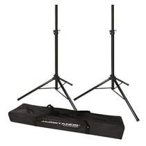 JamStands By Ultimate Support Pair of Tripod Speaker Stands w case JSTS502PK