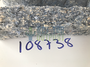 108738 insulation