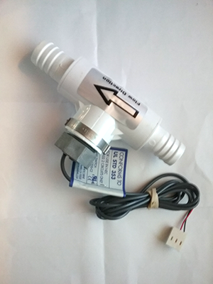 included pressure switch