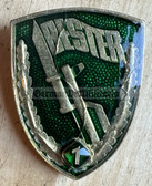 om370 - Grenztruppen GT Border Guards Bester Badge - last type from 1986 with repeat number - worn on uniforms