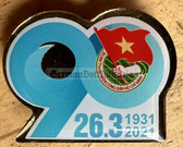 v096 - Vietnamese Ho Chi Minh Communist youth 90th anniversary badge from 2021