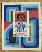 od139 - 25th anniversary of the DDR postage stamp block with special event cancellation