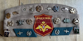 aa006 - Russian Federation Army Pilotka cap with loads of badges and patches