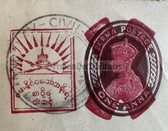 aa737 - envelope posted from Indian Independence League Mandalay HQ to ILL Rangoon HQ