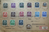 aa764 - c1940 envelope - registered letter - complete Hindenburg series stamped over Elsass