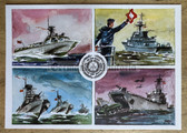 aa837 - c1980s NVA postcard - Volksmarine Navy