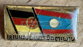 sd015 - DDR - Laos friendship pin