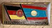 sd016 - DDR - Laos friendship pin