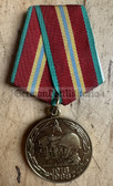 om292 - c1988 70 years anniversary of the army forces Soviet Medal