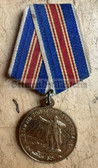 om293 - c1957 250th anniversary of the City of Leningrad - Soviet medal