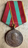om290 - Soviet Medal with Stalin - For Valiant Labour in the Great Patriotic War 1941–1945