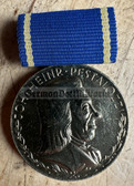 ab100 - 32 - Pestalozzi Medal in Gold - education system long service