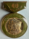 ab463 - 40 years anniversary of the VO VoPo Volkspolizei police anniversary medal