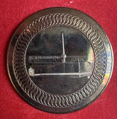 ab464 - Steel works in Brandenburg cased presentation table medal
