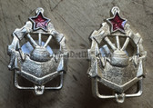 su093 - Soviet Army Engineers/Pioneers Troops uniform collar tabs devices - pair