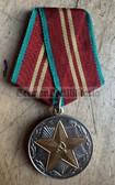 su054 - 15 years faithful service and the Soviet Armed Forces Medal