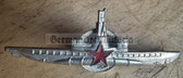 su060 - Soviet Navy submarine commander badge in silver - worn on uniforms