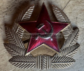 su067 - 3 - Soviet Army visor cap badge