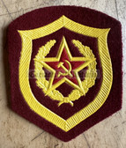 su142 - Soviet MVD VV Internal police (riot) uniform sleeve patch