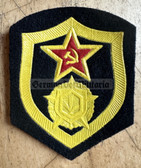 su144 - Soviet Army Specialist uniform sleeve patch - Chemical Troops