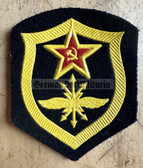 su145 - Soviet Army Specialist uniform sleeve patch - Signals Troops