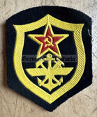 su146 - Soviet Army Specialist uniform sleeve patch - Railways Transportation Troops