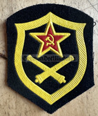 su151 - Soviet Army Specialist uniform sleeve patch - Artillery