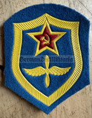 su152 - Soviet Army Specialist uniform sleeve patch - Air Force