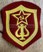 su159 - Soviet Army uniform sleeve patch - Musical