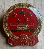 v009 - China local authority officials badge