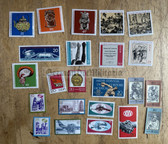 od080 - mixed lot from 1971 - East German postage stamps set