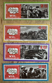 od096 - 7th Party Congress of the SED in Berlin in 1967 - East German postage stamps set