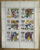 od109 - block of DDR stamps, complete set - East German postage stamps set