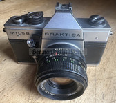 oo207 - East German Praktica MTL 5B camera with Pentacon lens - as used by the Grenztruppen Border Guards