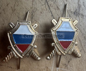 su177- 3 - Russian Federation MVD tax fiscal police uniform collar tabs devices - pair