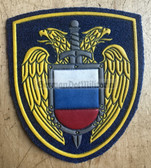 su167 - Russian Federation FSO Presidential Security Guards Service - uniform patch