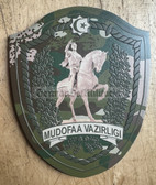 su169 - MUDOFAA VAZIRLIGI - Uzbekistan Ministry of Defence - Army - uniform patch