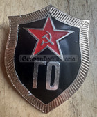 su173 - Soviet GO Civil Defence - original uniform shield badge