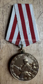 rp149 - Albania - military Medal of Bravery