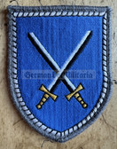 bw014 - 2 - West German Army unit uniform patch - Heeresunterstützungskommando - Army Support Command