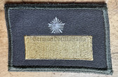 sbutv028 - FELDDIENST UTV - GENERALMAJOR - all branches of the army and border guards