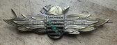 bw069 - 4 - West German Feuerwehr Fire Service cap badge - Sachsen