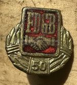 oa054 - 5 - FDGB East German Trade Union 50 years membership anniversary badge