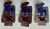 rp180 - c1977, 1978 & 1979 dated Junge Pioniere award for exemplary knowledge enamel badge set in box