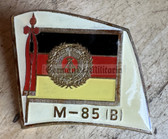 ab896 - original c1985 NVA manoeuvres participant badge