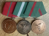 om090 - 3 place parade medal bar - ZOLLVERWALTUNG DER DDR - East German Customs Zoll