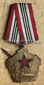jm046 - Albanian - original communist Order of good service in Defence