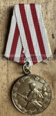 jm048 - Albanian - original Communist Medal for Military Bravery - Army